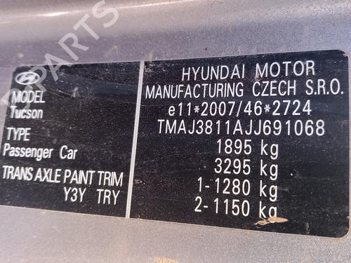 Right front brake caliper HYUNDAI TUCSON (TL, TLE) 1.6 GDi | BP24337689M104 