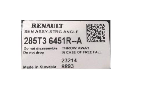 Andre RENAULT CLIO V (B7_) 1.0 LPG (B7MT) | BP34552972O1 - Image 3