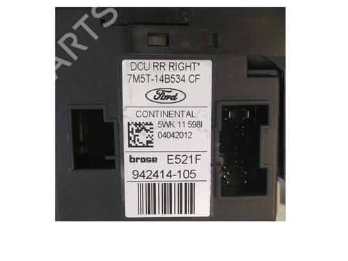 Other FORD KUGA I | BP34467139O1 - Image 3