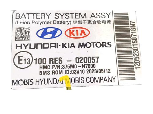 Battery HYUNDAI TUCSON (NX4E, NX4A) 1.6 CRDi Hybrid 48V | BP37221566E11 - Image 6