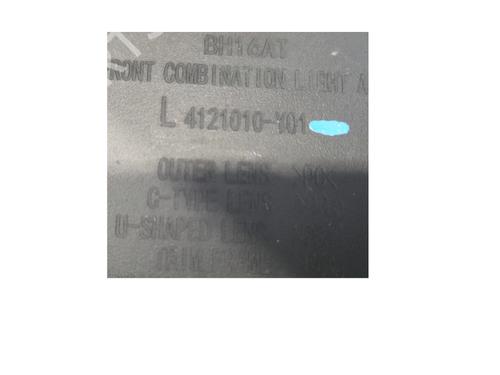 Left headlight XEV YOYO EV | BP34549135C28  - Image 5