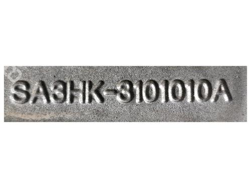 Fælk BYD SEAL U 1.5 Plug-in Hybrid Front-Wheel Drive | BP38799847C45 - Image 3
