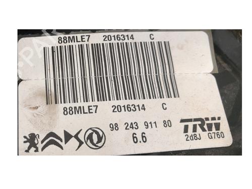 Servo brake CITROËN C4 III (BA_, BB_, BC_) 1.2 PureTech 130 (BAHNSA, BAHNSB) | BP35732972M42 - Image 4
