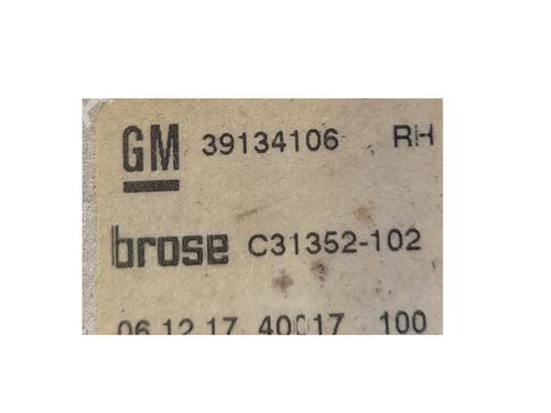 Rear right window mechanism OPEL ASTRA K (B16) 1.6 CDTi (68) | BP26457924C25 