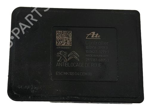 Other PEUGEOT 2008 I (CU_) 1.5 BlueHDI 100 | BP33409000O1 - Image 5