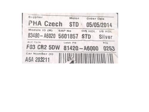 Other HYUNDAI i30 (GD) 1.4 | BP34548929O1 - Image 5