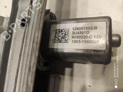 Used Front left window mechanism Front left window mechanism RENAULT CLIO IV (BH_) 1.5 dCi 90 (90 hp) 34489327 34489327