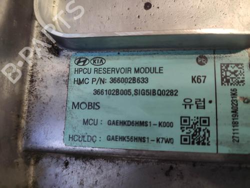 Electronic module HYUNDAI IONIQ (AE) 1.6 GDI Hybrid | BP17186881M83 