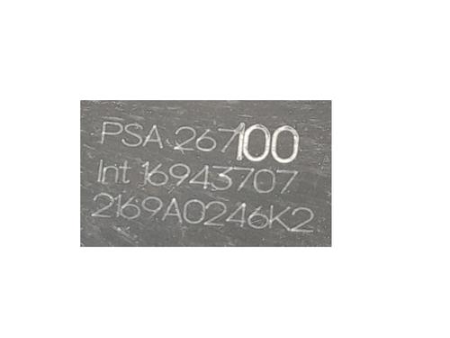 Rear right lock OPEL CROSSLAND X / CROSSLAND (P17, P2QO) 1.2 (75) | BP25343045C99 