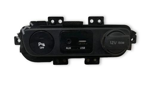 Used Electronic module KIA SPORTAGE III (SL) 1.6 GDI (135 hp) 23213504