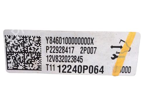 Battery OPEL AMPERA (R12) EV 150 | BP37240834E11  - Image 5