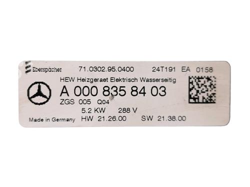 Electronic module MERCEDES-BENZ EQA (H243) EQA 250+ (243.702) | BP37703672M83 - Image 3