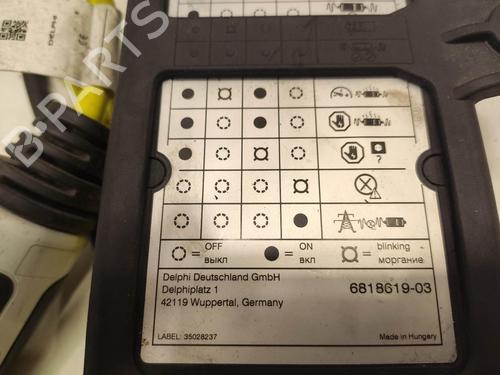 Other BMW 5 (E60)  | BP19049372O1 