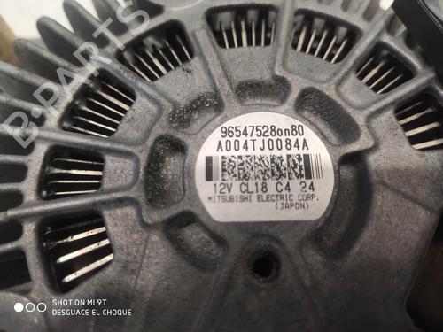 Alternator AUDI A6 C6 Avant (4F5)  | BP35729067M7  - Image 6