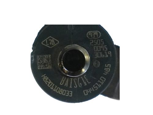 Injector DACIA SANDERO II 1.5 dCi | BP22301877M100 