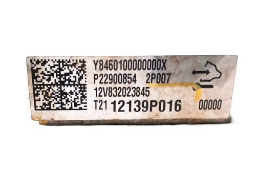 Battery OPEL AMPERA (R12) EV 150 | BP37268652E11 - Image 6