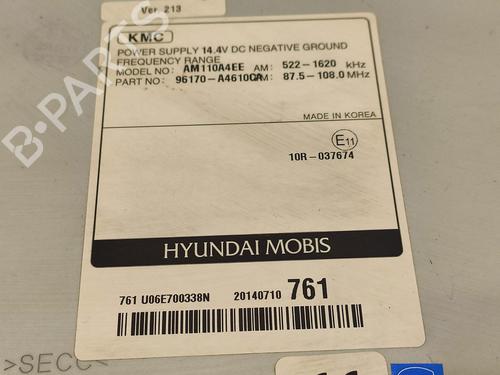 Other KIA CARENS IV | BP34487114O1 - Image 2