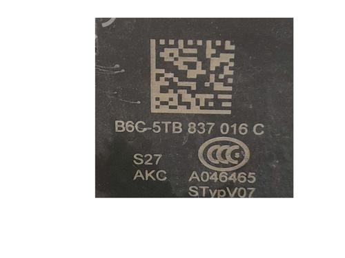 Front right lock SEAT LEON Sportstourer (KL8, KLD) 1.5 eTSI | BP34466841C97 - Image 3