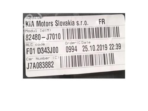 Other KIA CEED (CD) 1.4 T-GDI | BP34552771O1 - Image 5