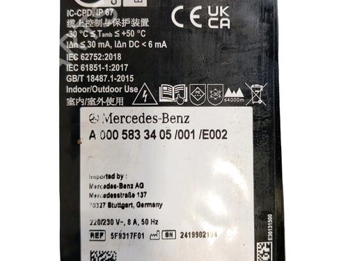 Cable MERCEDES-BENZ EQA (H243) EQA 250+ (243.702) | BP37268744E12 - Image 3