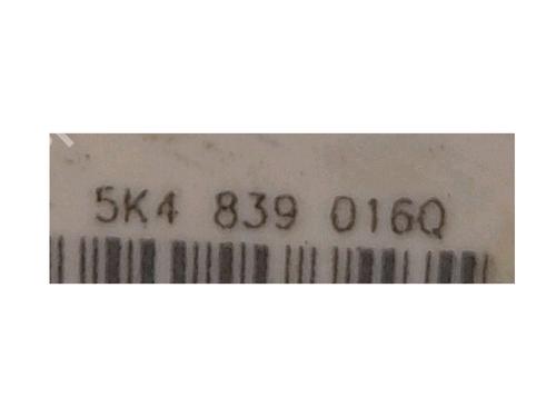 Rear right lock SEAT LEON (5F1) 1.6 TDI | BP21758274C99 