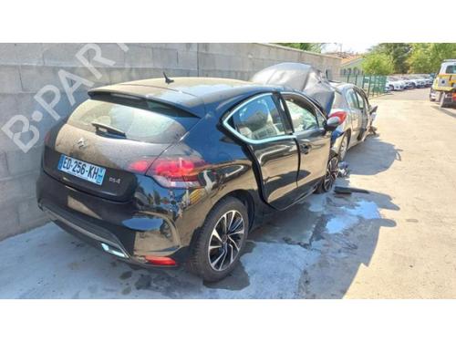 Wheel arch DS DS 4 / DS 4 CROSSBACK (NX_) 1.6 BlueHDi 120 | BP20631976C56 