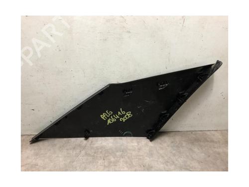 Rear left wheel arch trim PEUGEOT 2008 II (UD_, US_, UY_, UJ_, UR_, UC_) 1.5 BlueHDI 130 | BP20625965C136 