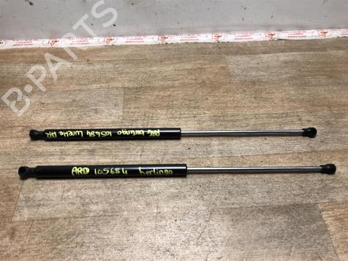 Used Tailgate lift support CITROËN BERLINGO MULTISPACE (B9) 1.6 HDi 90 (92 hp) 20615474
