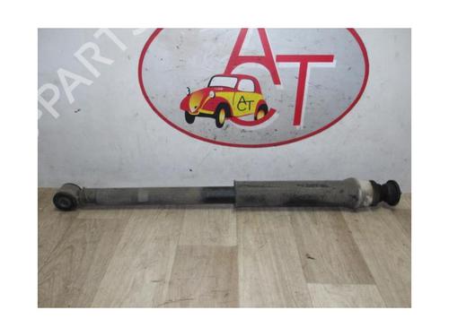 Right rear shock absorber RENAULT CLIO V (B7_) 1.0 TCe 90 (B7MT) | BP23109733M19 