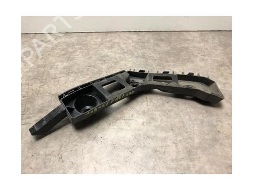 Rear bumper bracket VW GOLF VII (5G1, BQ1, BE1, BE2) 2.0 GTD | BP23036411C159 
