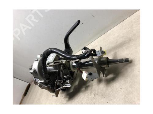 Steering column NISSAN QASHQAI / QASHQAI +2 I (J10, NJ10, JJ10E) 1.5 dCi | BP20615421M21 