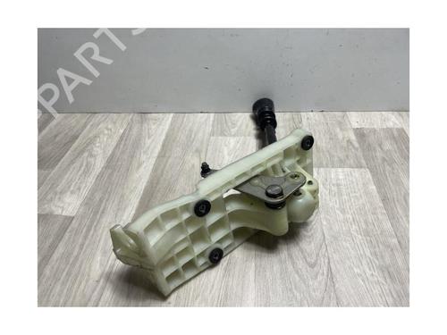 Gear lever NISSAN X-TRAIL I (T30) 2.2 dCi 4x4 | BP13260219M90 