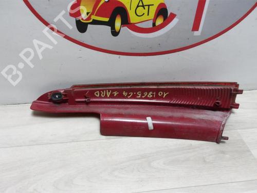 Left tailgate light CITROËN C4 I (LC_) 1.6 HDi | BP13228594C79 