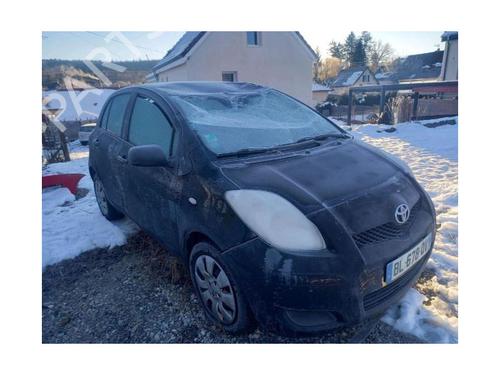Horn TOYOTA YARIS (_P9_) 1.4 D-4D (NLP90_, NLP90R) | BP26661941E13 