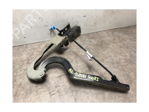 Hinge/Door check strap PEUGEOT 5008 (0U_, 0E_) 1.6 HDi | BP20634911C146 