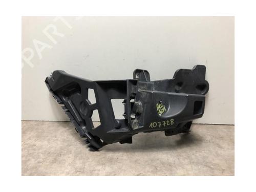 Rear bumper bracket RENAULT CLIO IV (BH_) 0.9 TCe 90 (BHNF, BHMA, BHMH, BHJK, BHJR) | BP25305914C159 