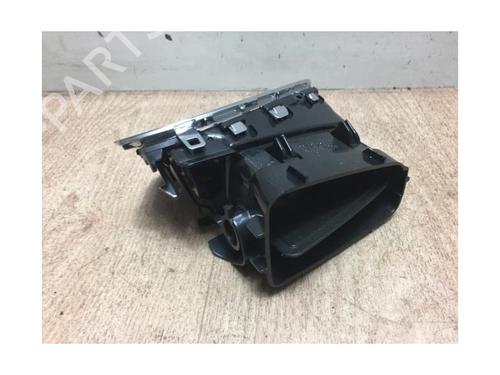 Luftventilen CITROËN DS4 (NX_) 1.6 VTi 120 | BP13137464I21 