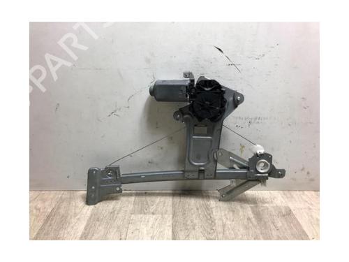 Rear left window mechanism CITROËN XSARA (N1) 1.8 i 16V | BP23871302C24 