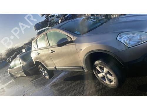 Advarselsbryter NISSAN QASHQAI / QASHQAI +2 I (J10, NJ10, JJ10E) 1.5 dCi | BP20614905I22 