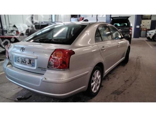 Horn TOYOTA AVENSIS (_T25_) 2.0 D-4D (ADT250_, ADT250R) | BP26328120E13 