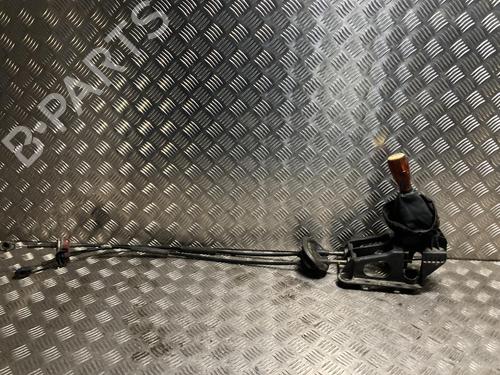 Girspak CITROËN C2 (JM_) 1.1 (60 hp) 31609915