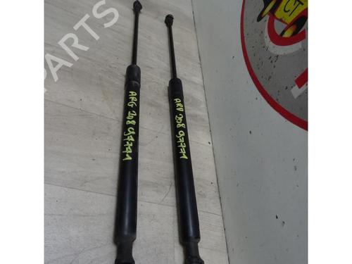 Tailgate lift support PEUGEOT 208 I (CA_, CC_) 1.6 HDi / BlueHDi 75 | BP20620609C138 