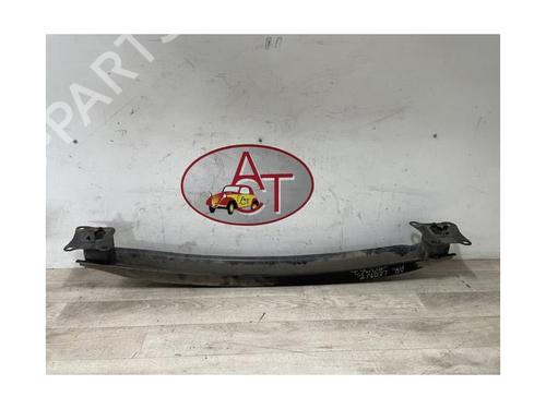 Rear bumper reinforcement SEAT LEON (1P1) 1.6 TDI | BP13227415C73 