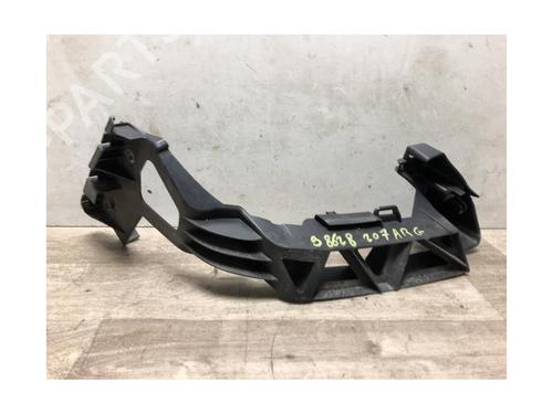 Rear bumper bracket PEUGEOT 207 (WA_, WC_) 1.4 HDi | BP23870511C159 