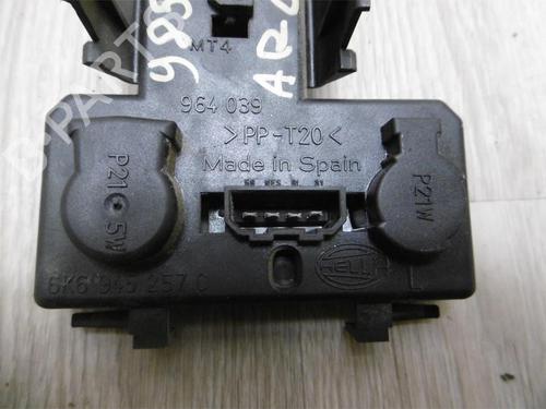 Licence plate light SEAT IBIZA II (6K1) 1.9 SDI | BP27197845I40 