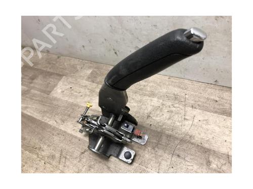 Hand brake PEUGEOT 407 (6D_) 2.0 HDi 135 (6DRHRH, 6DRHRE, 6DRHRG, 6DRHRJ) | BP24442868I18