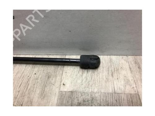 Tailgate lift support PEUGEOT 3008 I MPV (0U_) 1.6 HDi | BP20615072C138 
