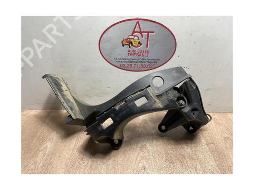 Rear bumper bracket PEUGEOT 3008 I MPV (0U_) 2.0 HDi 150 / BlueHDi 150 | BP13265514C159 