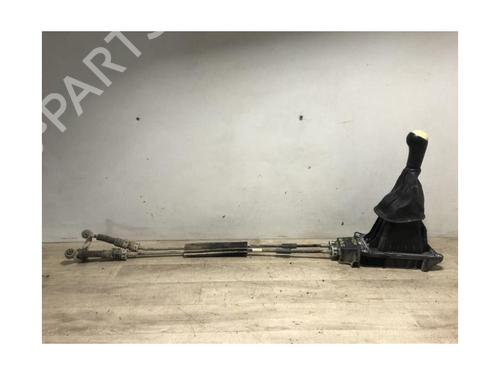 Gear lever NISSAN NOTE (E11, NE11) 1.5 dCi | BP20616880M90
