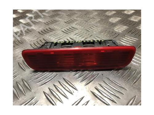 Bremselys CITROËN NEMO Box Body/MPV (AA_) 1.3 HDi 75 | BP25441366L11